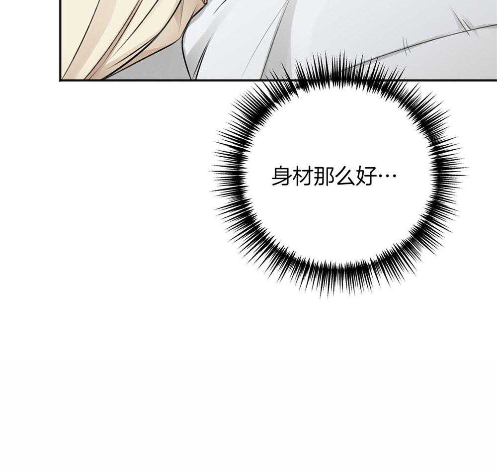 《私人房间》漫画最新章节第68话 牵肠挂肚免费下拉式在线观看章节第【9】张图片