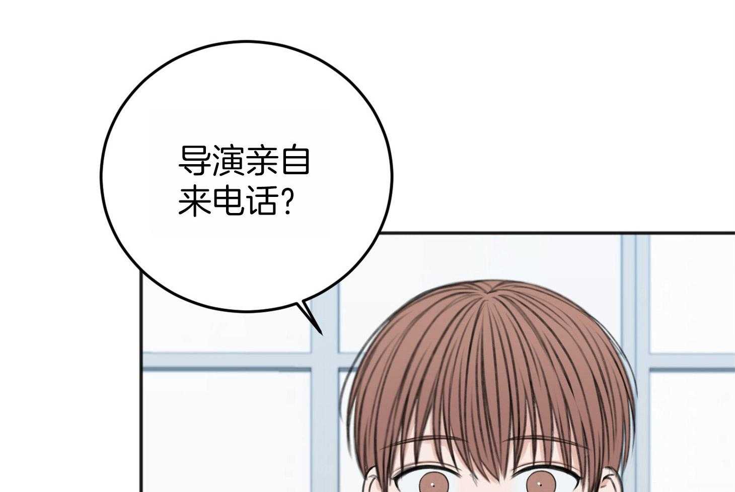 《私人房间》漫画最新章节第68话 牵肠挂肚免费下拉式在线观看章节第【60】张图片