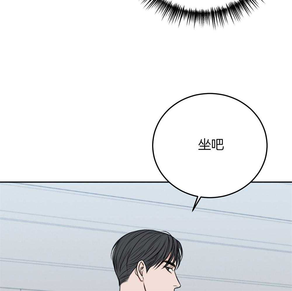 《私人房间》漫画最新章节第70话 心事重重免费下拉式在线观看章节第【48】张图片