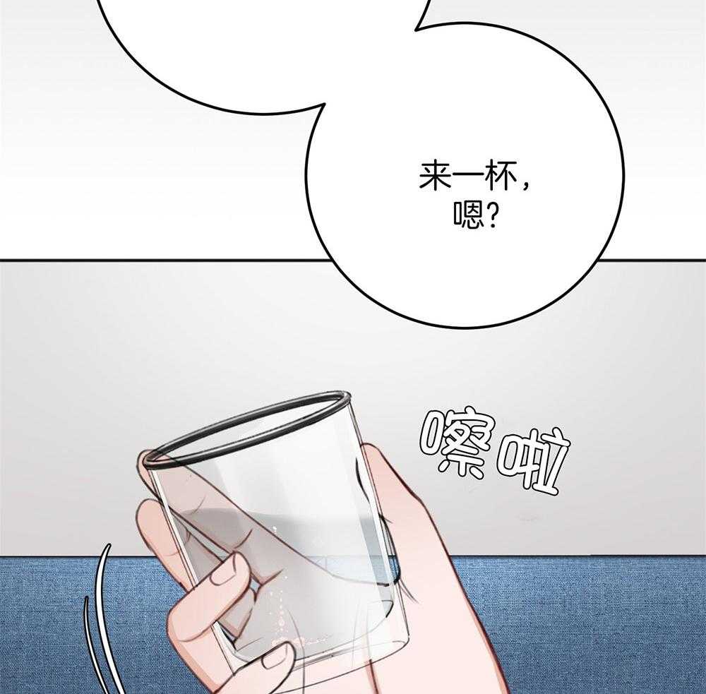 《私人房间》漫画最新章节第75话 悲剧的过去免费下拉式在线观看章节第【47】张图片