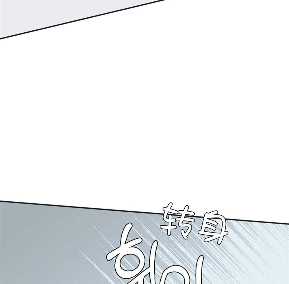 《私人房间》漫画最新章节第77话 冲动免费下拉式在线观看章节第【25】张图片