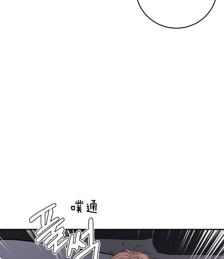 《私人房间》漫画最新章节第83话 我喜欢你免费下拉式在线观看章节第【26】张图片