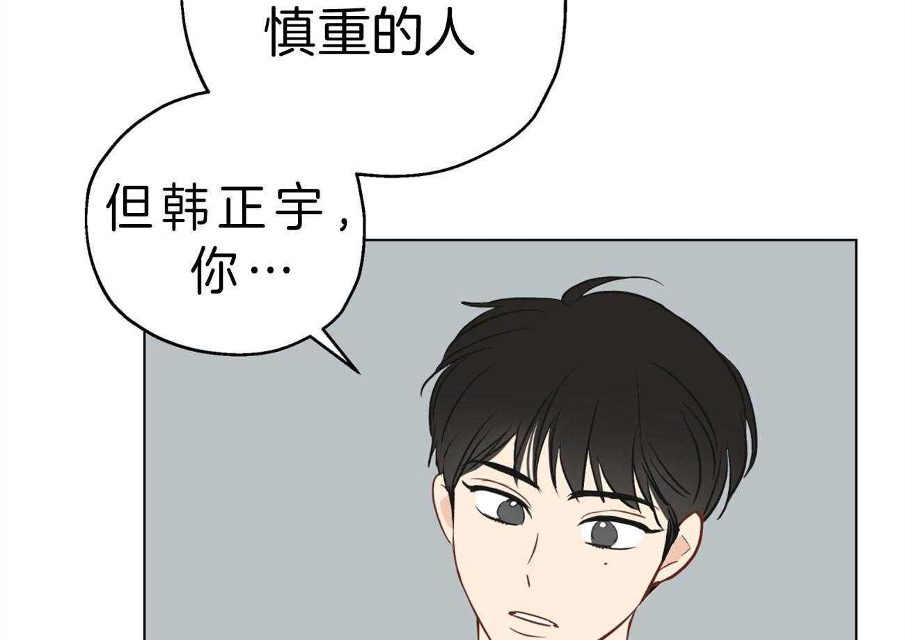 《梦境很奇怪！》漫画最新章节第2话 2_引路免费下拉式在线观看章节第【3】张图片