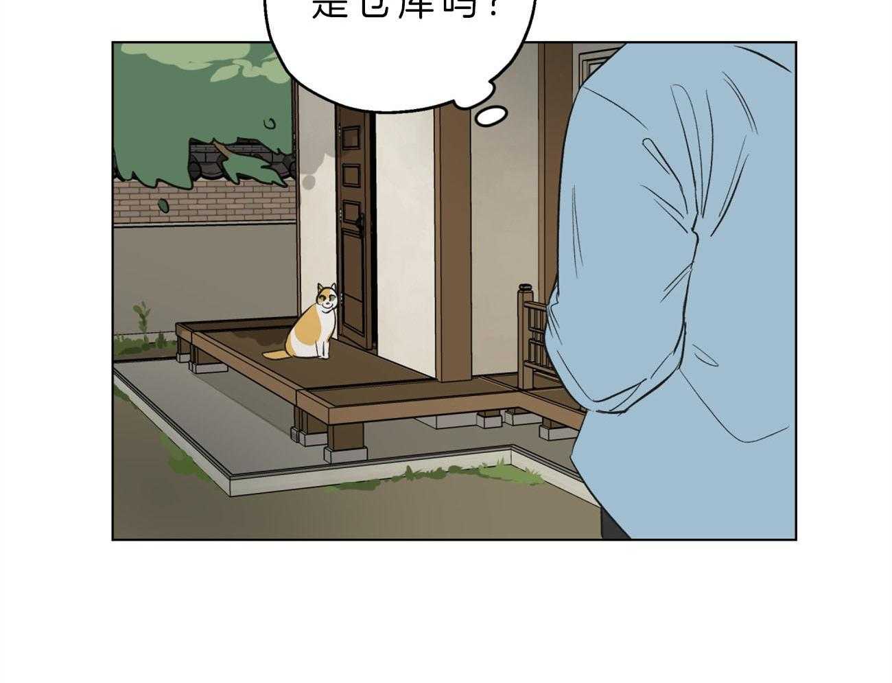 《梦境很奇怪！》漫画最新章节第2话 2_引路免费下拉式在线观看章节第【33】张图片