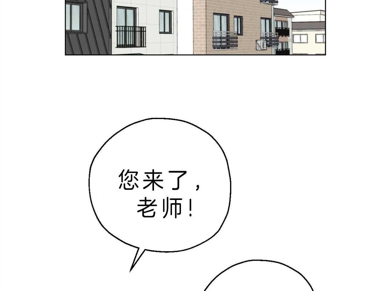 《梦境很奇怪！》漫画最新章节第5话 5_连接梦境免费下拉式在线观看章节第【59】张图片