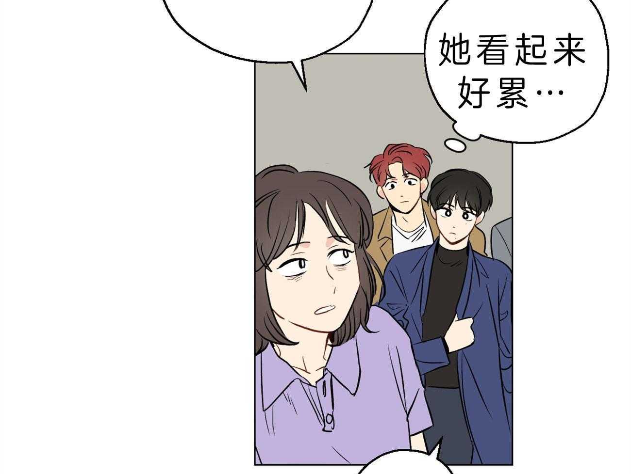 《梦境很奇怪！》漫画最新章节第5话 5_连接梦境免费下拉式在线观看章节第【56】张图片