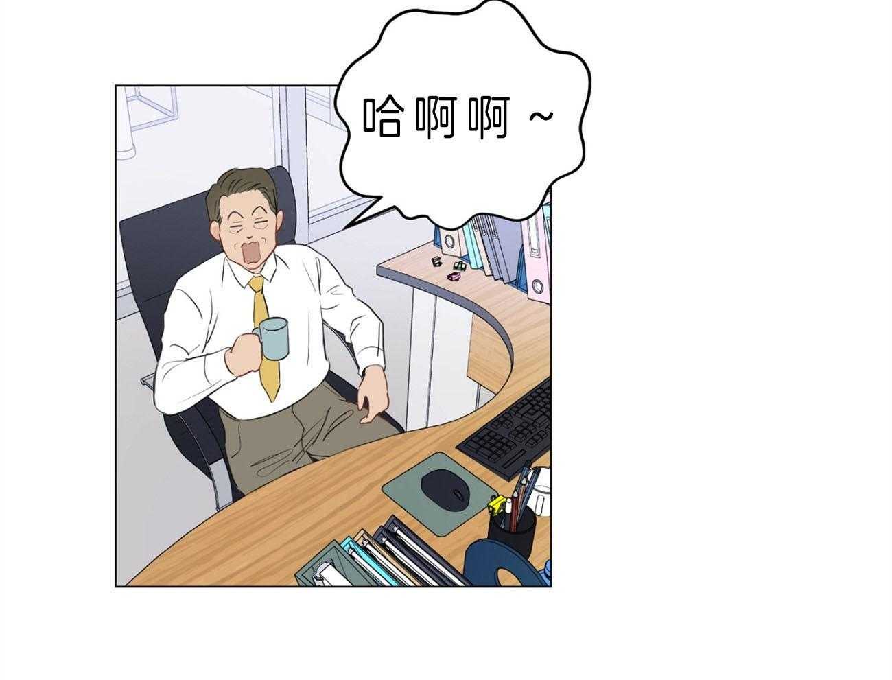 《梦境很奇怪！》漫画最新章节第8话 8_下套免费下拉式在线观看章节第【32】张图片