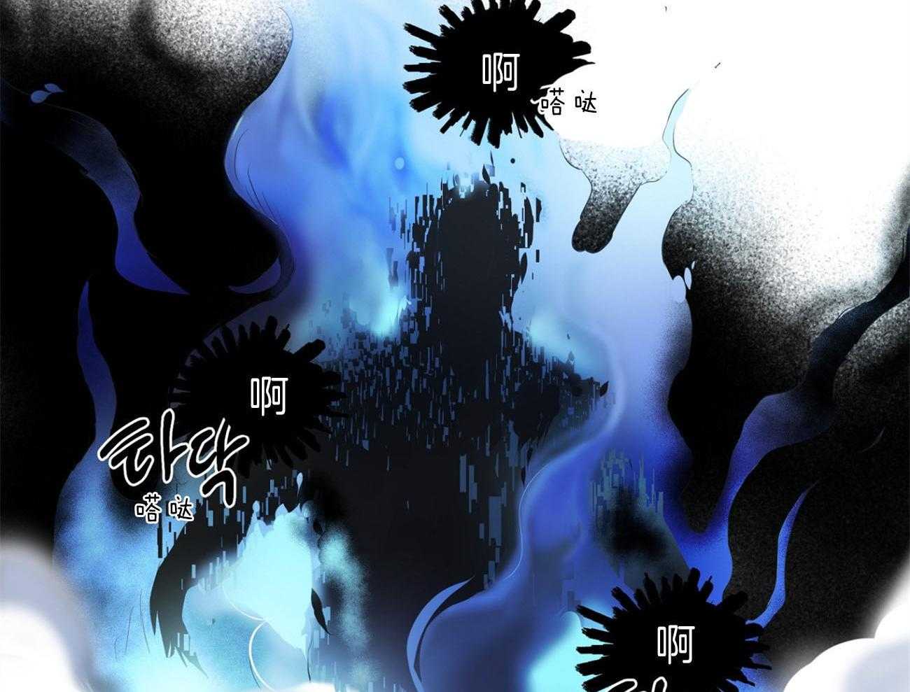 《梦境很奇怪！》漫画最新章节第9话 9_受伤免费下拉式在线观看章节第【34】张图片