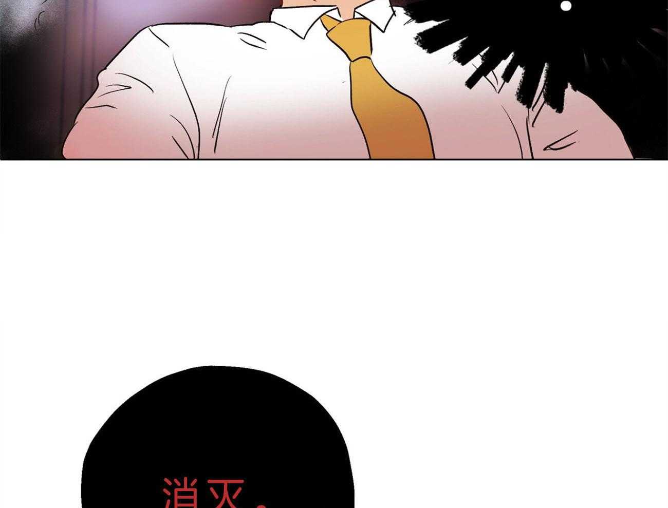 《梦境很奇怪！》漫画最新章节第9话 9_受伤免费下拉式在线观看章节第【38】张图片