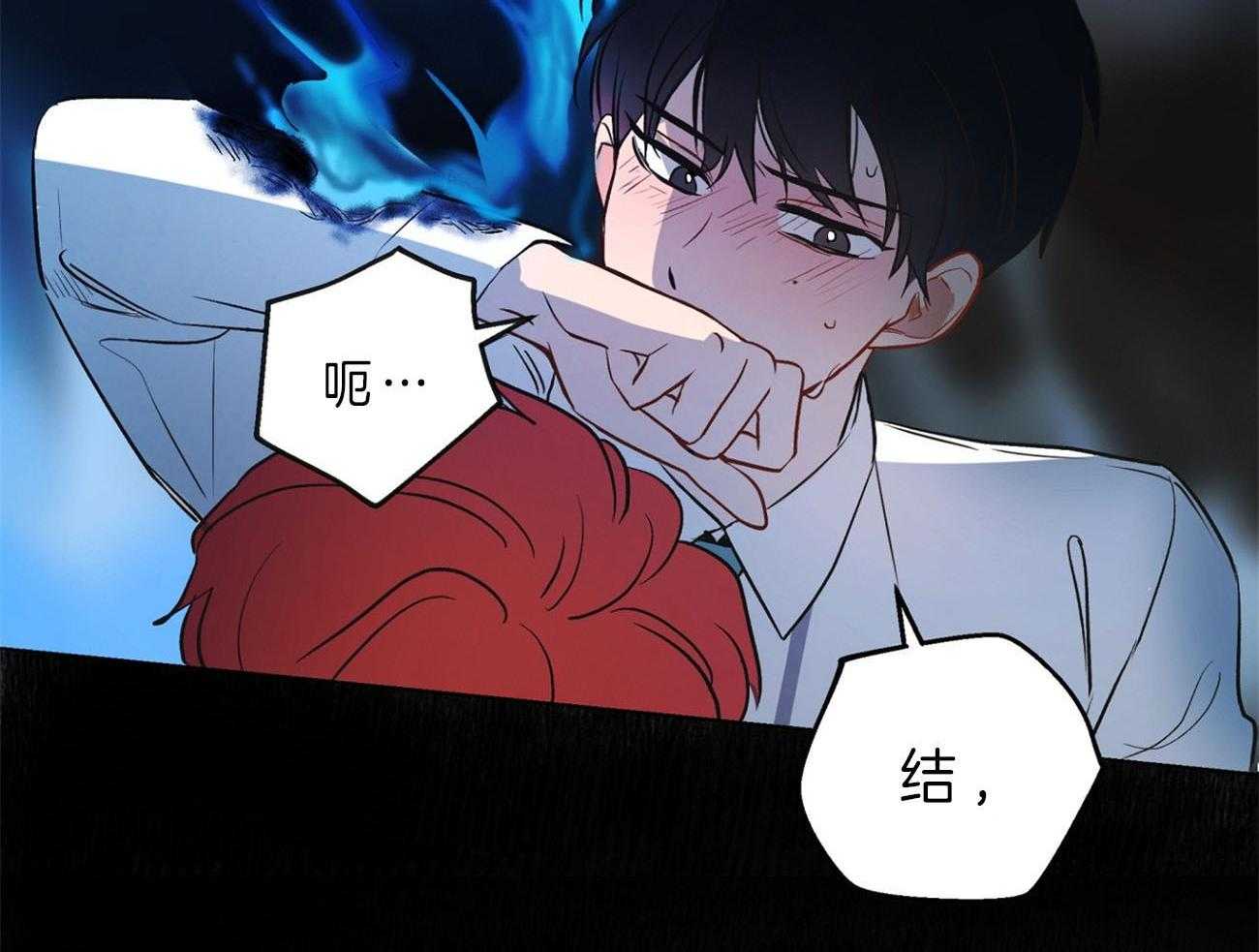 《梦境很奇怪！》漫画最新章节第9话 9_受伤免费下拉式在线观看章节第【19】张图片