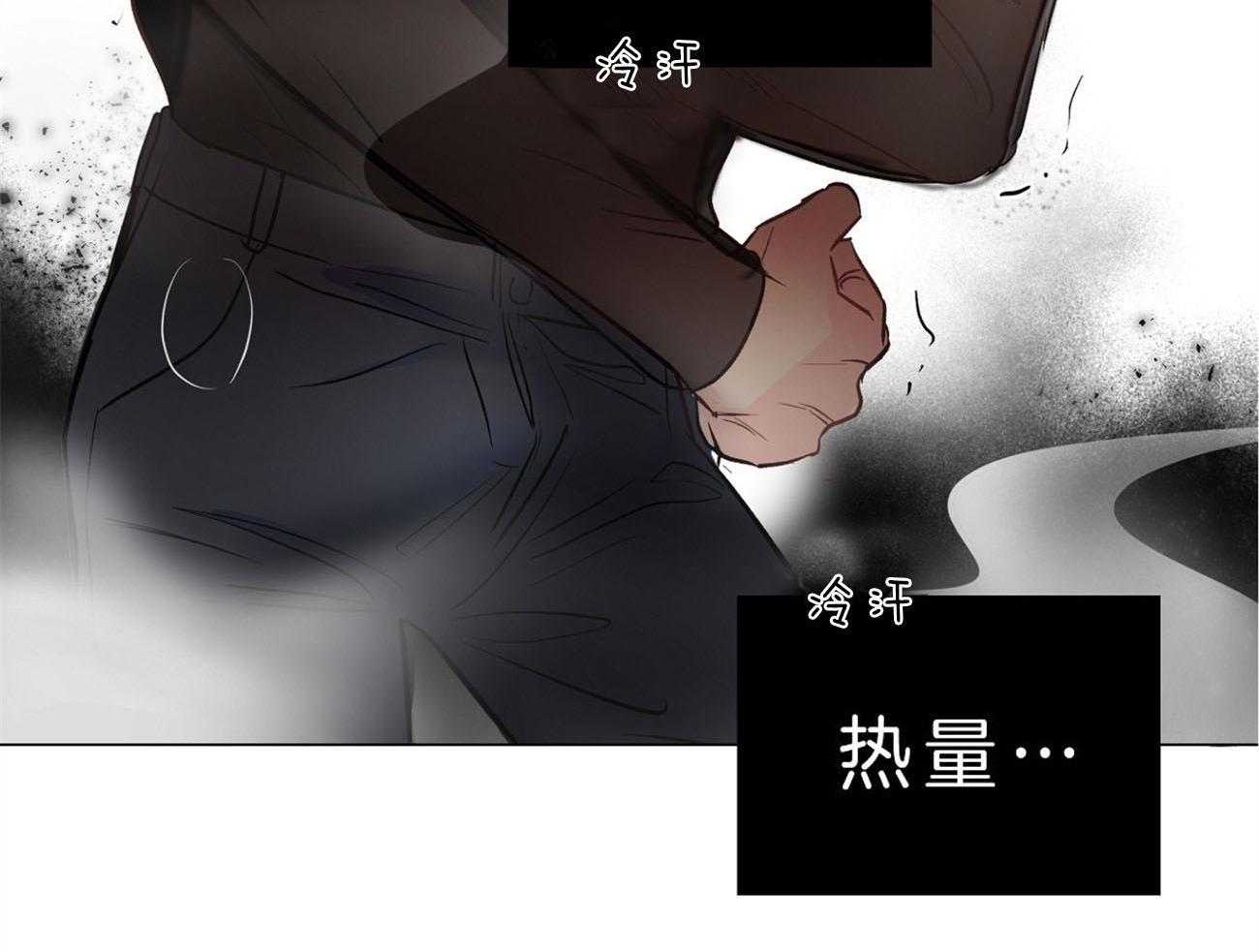 《梦境很奇怪！》漫画最新章节第9话 9_受伤免费下拉式在线观看章节第【9】张图片