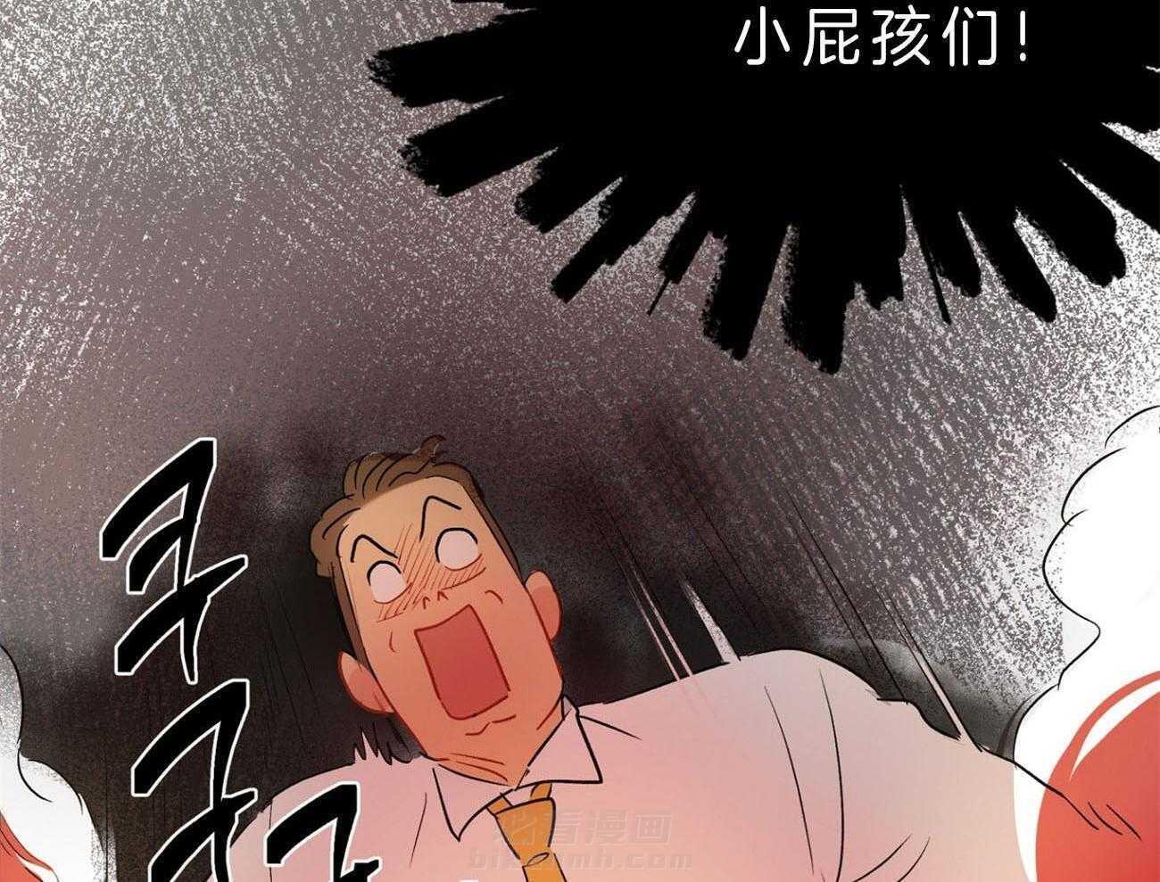 《梦境很奇怪！》漫画最新章节第9话 9_受伤免费下拉式在线观看章节第【46】张图片