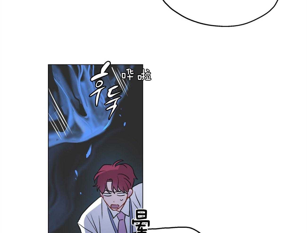 《梦境很奇怪！》漫画最新章节第9话 9_受伤免费下拉式在线观看章节第【28】张图片