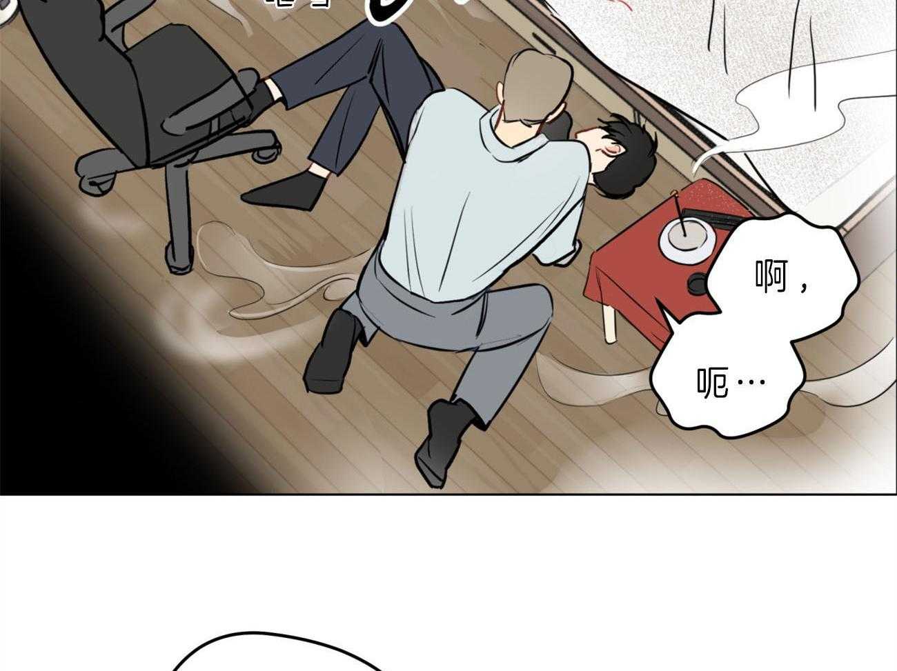 《梦境很奇怪！》漫画最新章节第10话 10_“逆”来了免费下拉式在线观看章节第【67】张图片