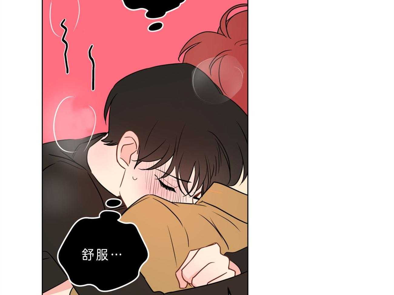 《梦境很奇怪！》漫画最新章节第11话 11_我帮你免费下拉式在线观看章节第【36】张图片