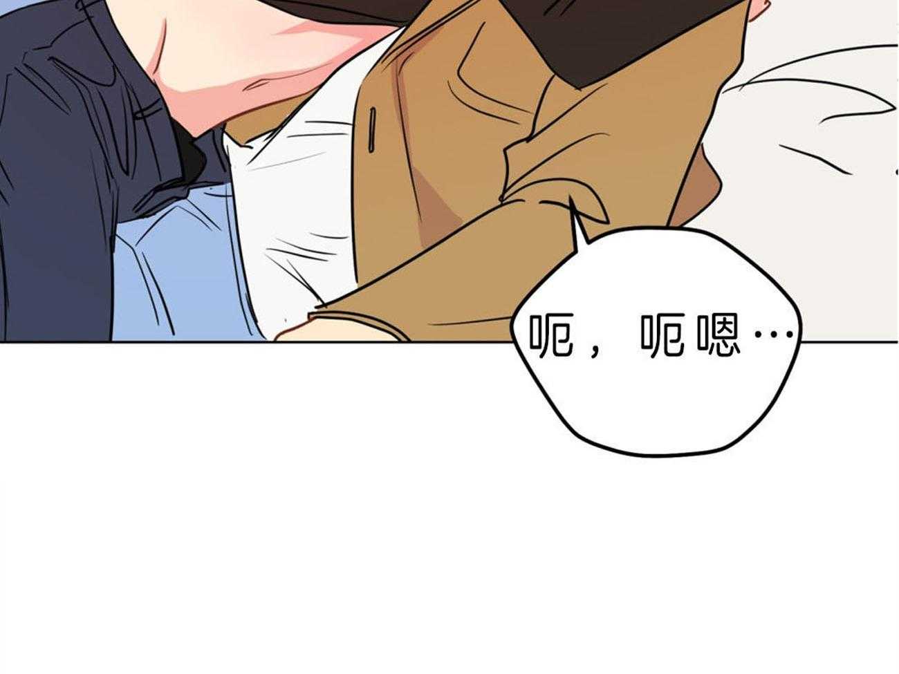 《梦境很奇怪！》漫画最新章节第11话 11_我帮你免费下拉式在线观看章节第【30】张图片