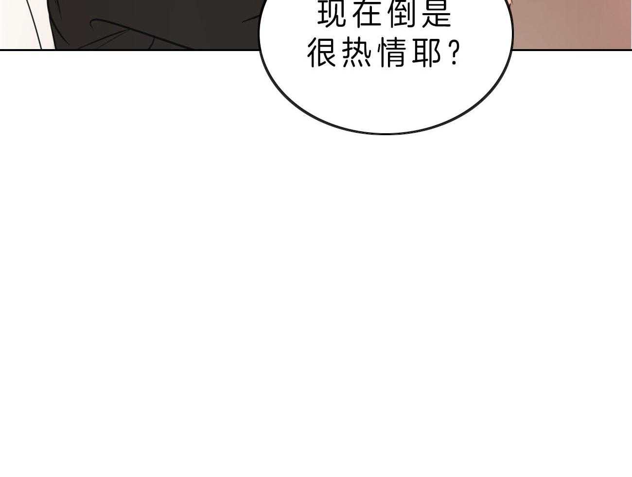 《梦境很奇怪！》漫画最新章节第12话 12_喜欢都来不及呢免费下拉式在线观看章节第【22】张图片