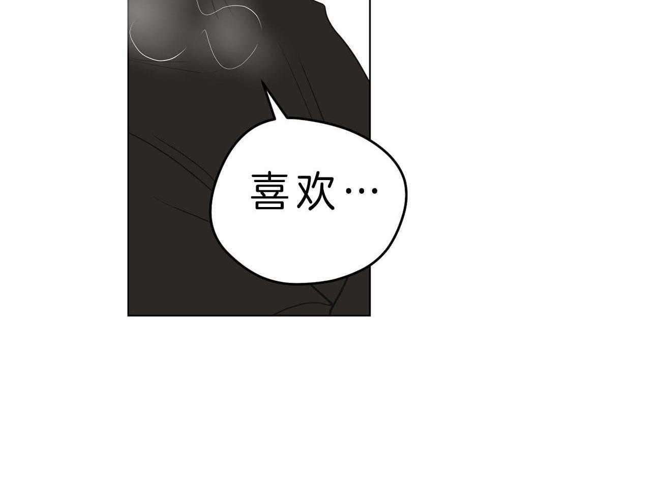 《梦境很奇怪！》漫画最新章节第12话 12_喜欢都来不及呢免费下拉式在线观看章节第【33】张图片