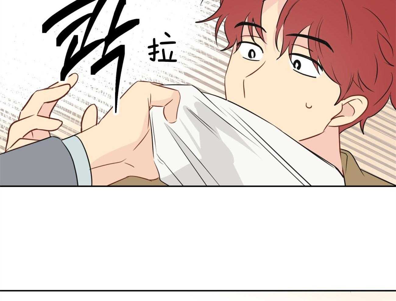 《梦境很奇怪！》漫画最新章节第15话 15_打起来了免费下拉式在线观看章节第【10】张图片