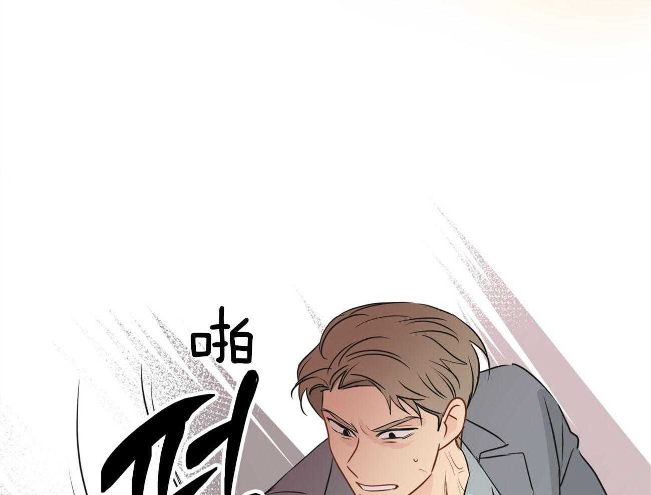 《梦境很奇怪！》漫画最新章节第15话 15_打起来了免费下拉式在线观看章节第【9】张图片