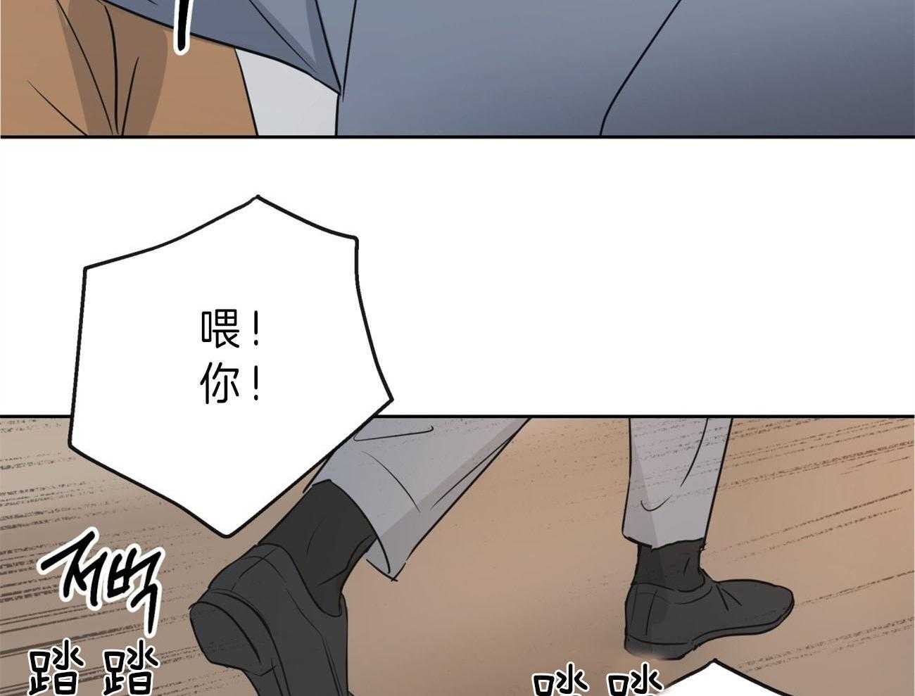 《梦境很奇怪！》漫画最新章节第15话 15_打起来了免费下拉式在线观看章节第【20】张图片