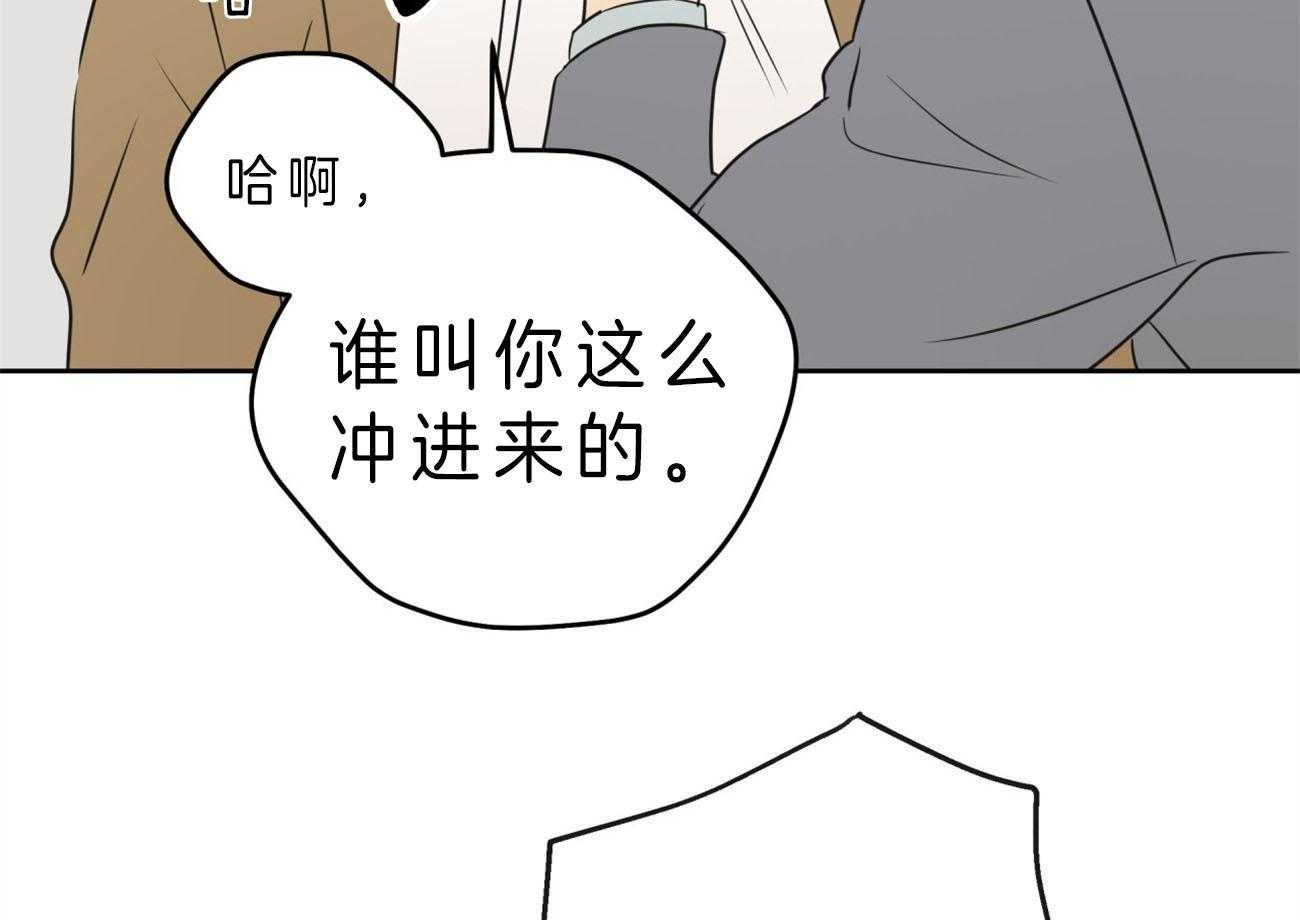 《梦境很奇怪！》漫画最新章节第15话 15_打起来了免费下拉式在线观看章节第【4】张图片