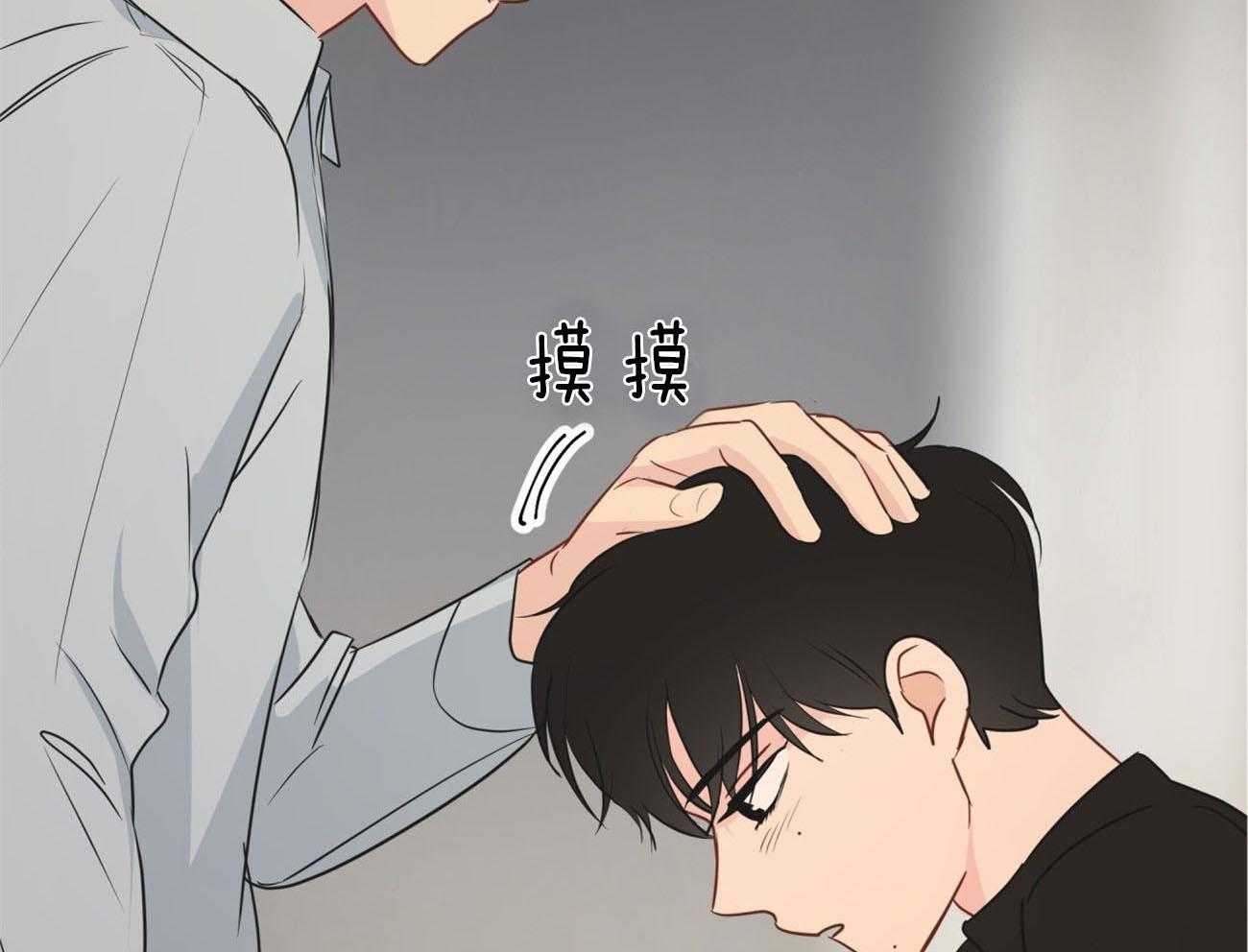 《梦境很奇怪！》漫画最新章节第16话 16_道歉免费下拉式在线观看章节第【35】张图片