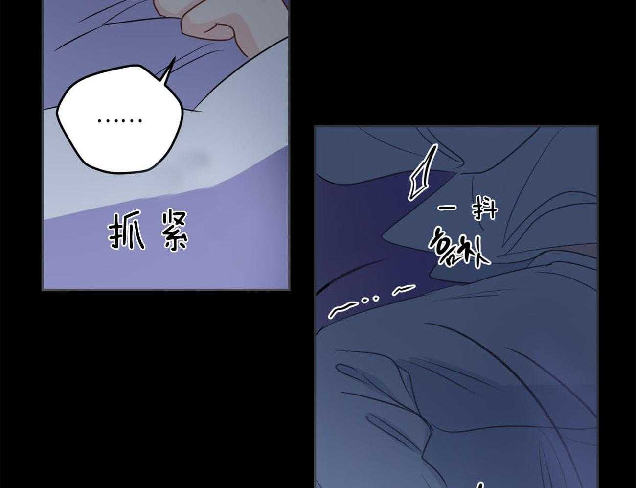 《梦境很奇怪！》漫画最新章节第18话 18_噩梦免费下拉式在线观看章节第【66】张图片