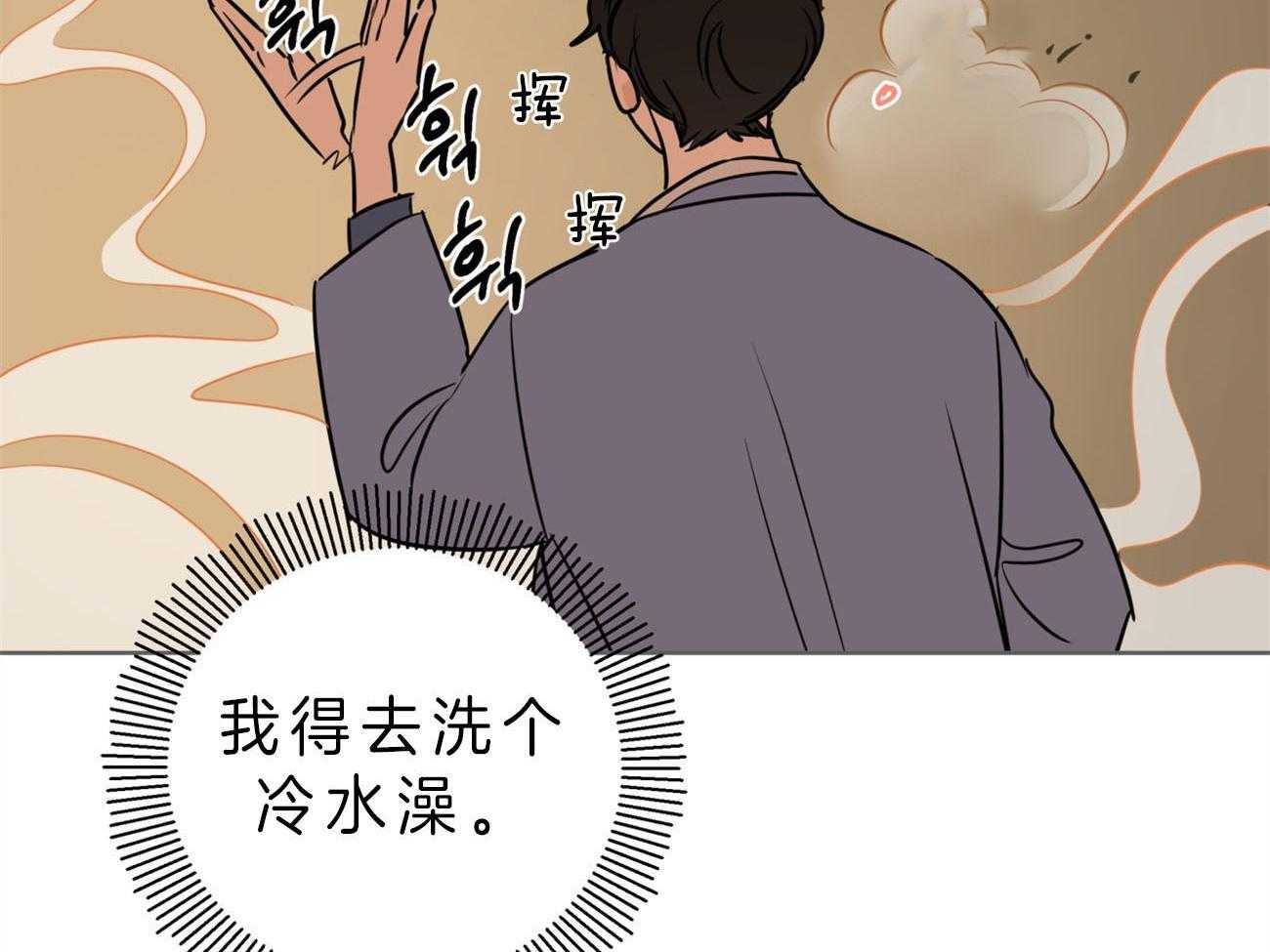 《梦境很奇怪！》漫画最新章节第18话 18_噩梦免费下拉式在线观看章节第【47】张图片