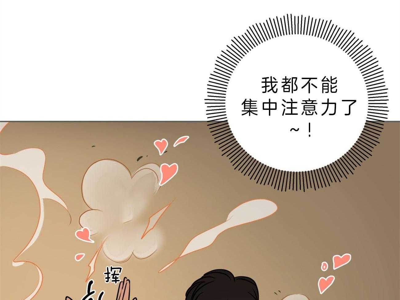 《梦境很奇怪！》漫画最新章节第18话 18_噩梦免费下拉式在线观看章节第【48】张图片