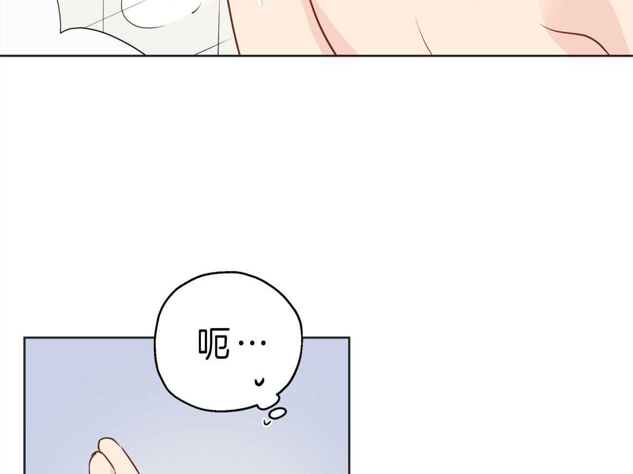 《梦境很奇怪！》漫画最新章节第18话 18_噩梦免费下拉式在线观看章节第【42】张图片