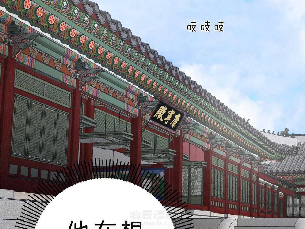 《梦境很奇怪！》漫画最新章节第21话 脑补过头免费下拉式在线观看章节第【3】张图片