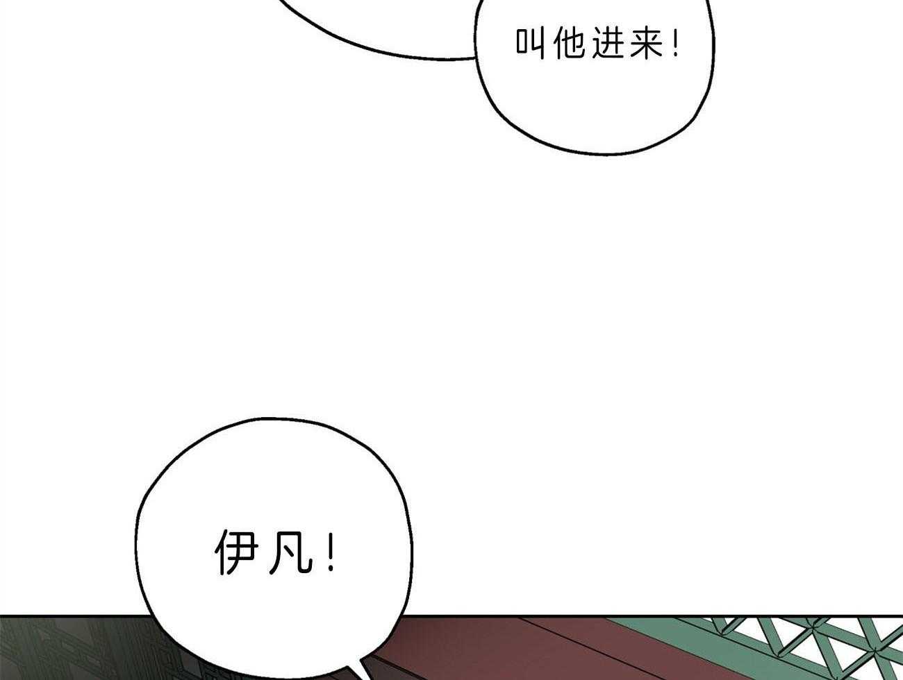 《梦境很奇怪！》漫画最新章节第22话 自作自受免费下拉式在线观看章节第【34】张图片