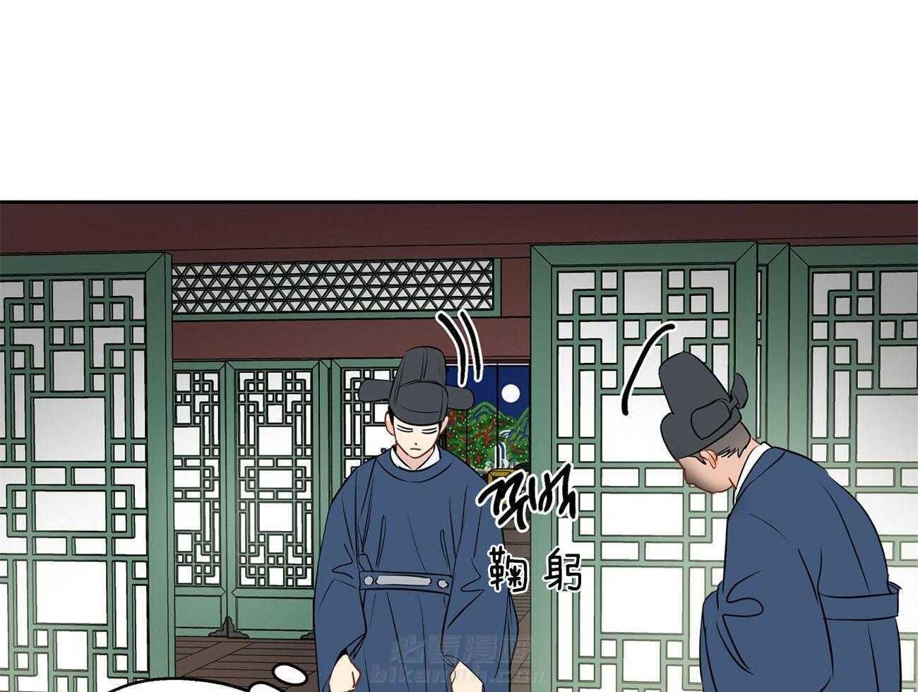 《梦境很奇怪！》漫画最新章节第22话 自作自受免费下拉式在线观看章节第【45】张图片