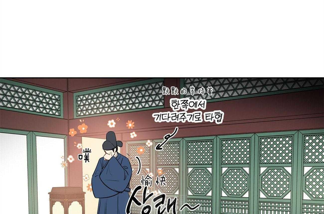 《梦境很奇怪！》漫画最新章节第23话 手忙脚乱免费下拉式在线观看章节第【60】张图片