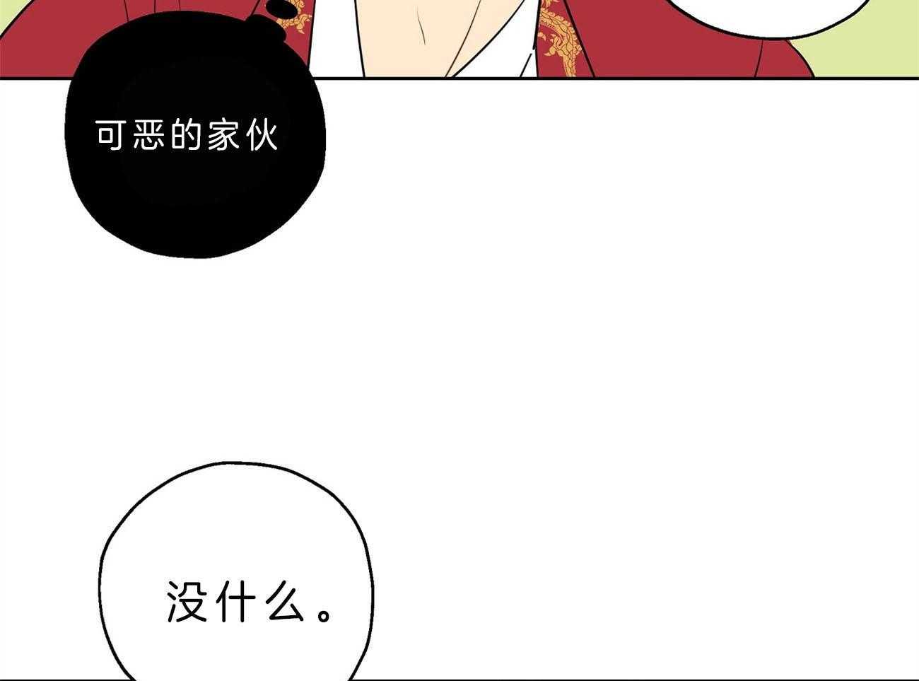 《梦境很奇怪！》漫画最新章节第23话 手忙脚乱免费下拉式在线观看章节第【50】张图片