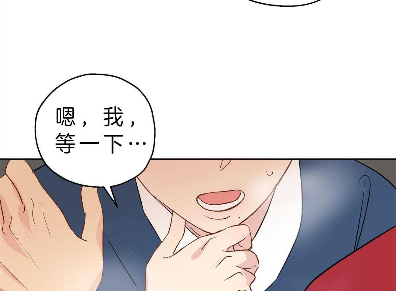 《梦境很奇怪！》漫画最新章节第23话 手忙脚乱免费下拉式在线观看章节第【35】张图片