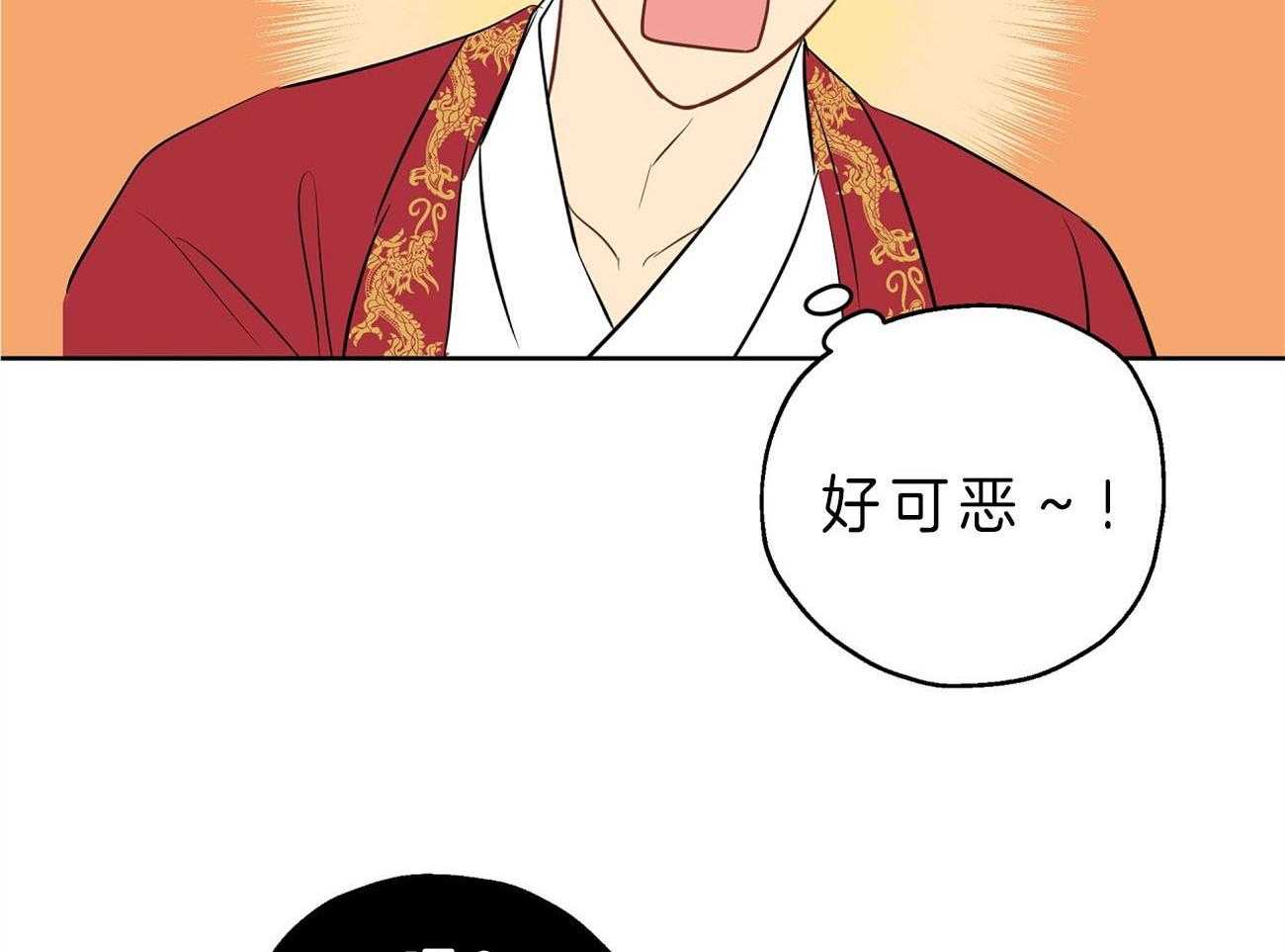 《梦境很奇怪！》漫画最新章节第23话 手忙脚乱免费下拉式在线观看章节第【57】张图片