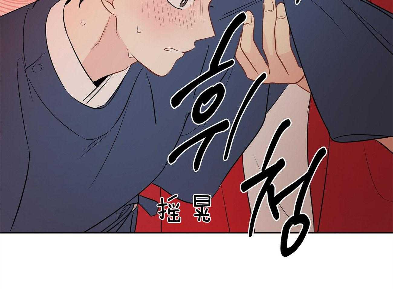 《梦境很奇怪！》漫画最新章节第23话 手忙脚乱免费下拉式在线观看章节第【27】张图片