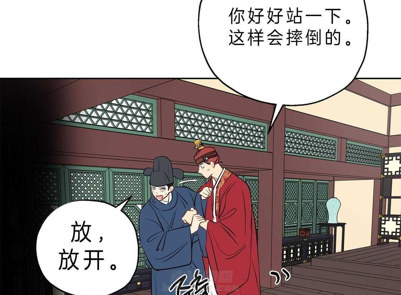 《梦境很奇怪！》漫画最新章节第23话 手忙脚乱免费下拉式在线观看章节第【30】张图片