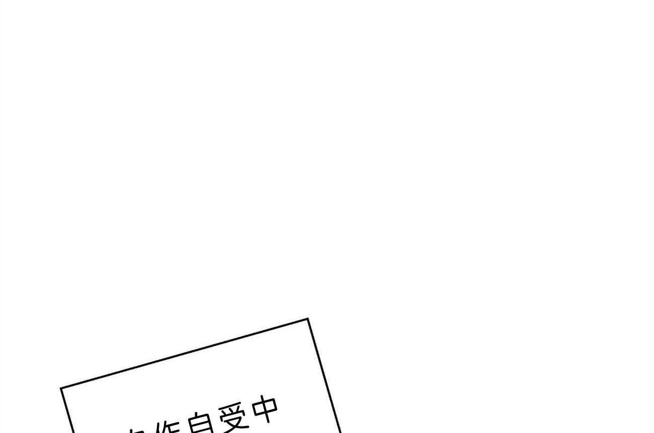 《梦境很奇怪！》漫画最新章节第23话 手忙脚乱免费下拉式在线观看章节第【65】张图片