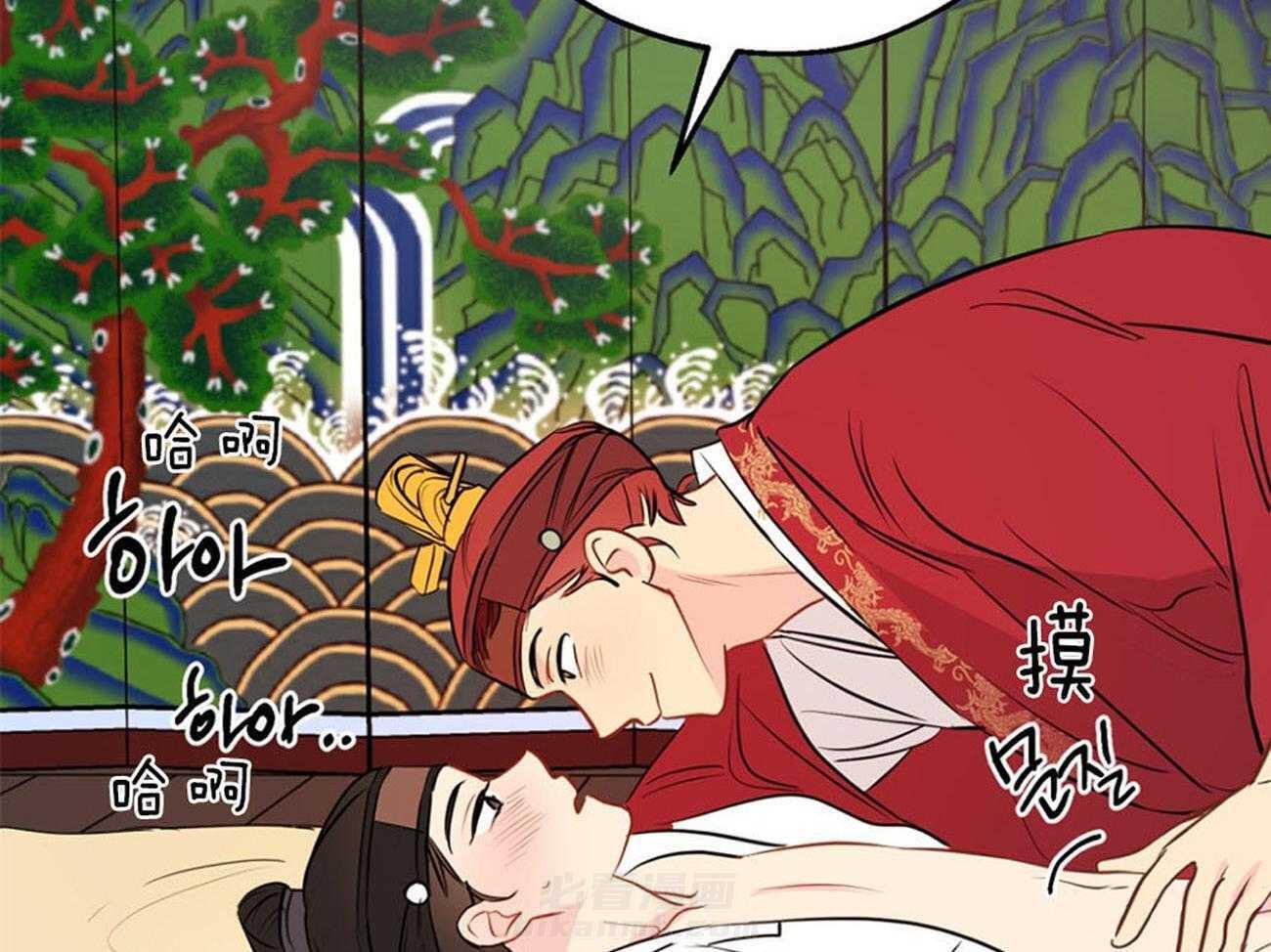 《梦境很奇怪！》漫画最新章节第24话 得意忘形免费下拉式在线观看章节第【43】张图片