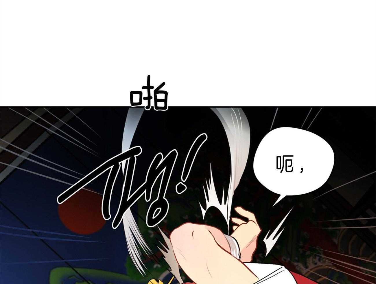 《梦境很奇怪！》漫画最新章节第25话 异常执着免费下拉式在线观看章节第【11】张图片