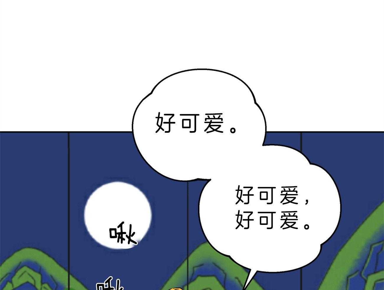 《梦境很奇怪！》漫画最新章节第25话 异常执着免费下拉式在线观看章节第【56】张图片