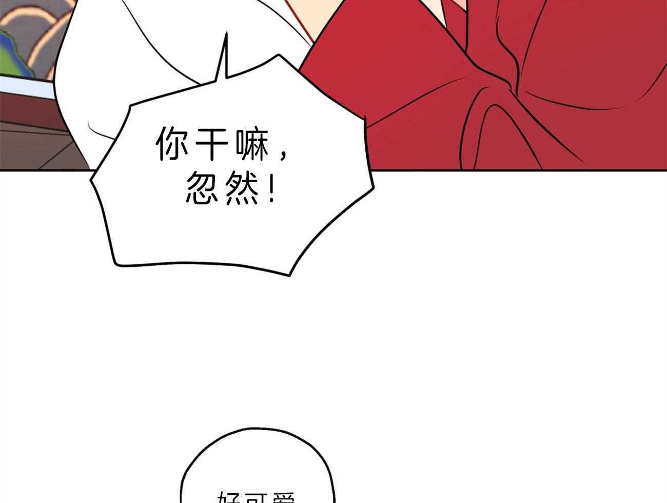 《梦境很奇怪！》漫画最新章节第25话 异常执着免费下拉式在线观看章节第【54】张图片