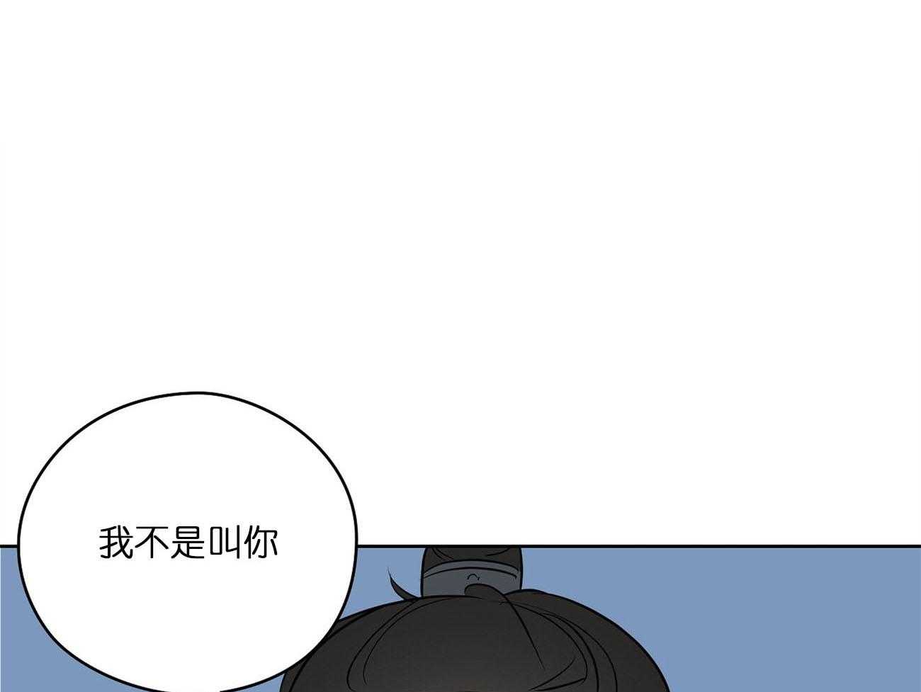 《梦境很奇怪！》漫画最新章节第26话 激将法免费下拉式在线观看章节第【58】张图片