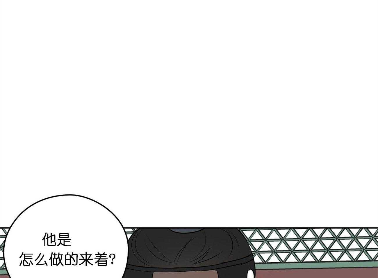 《梦境很奇怪！》漫画最新章节第26话 激将法免费下拉式在线观看章节第【27】张图片