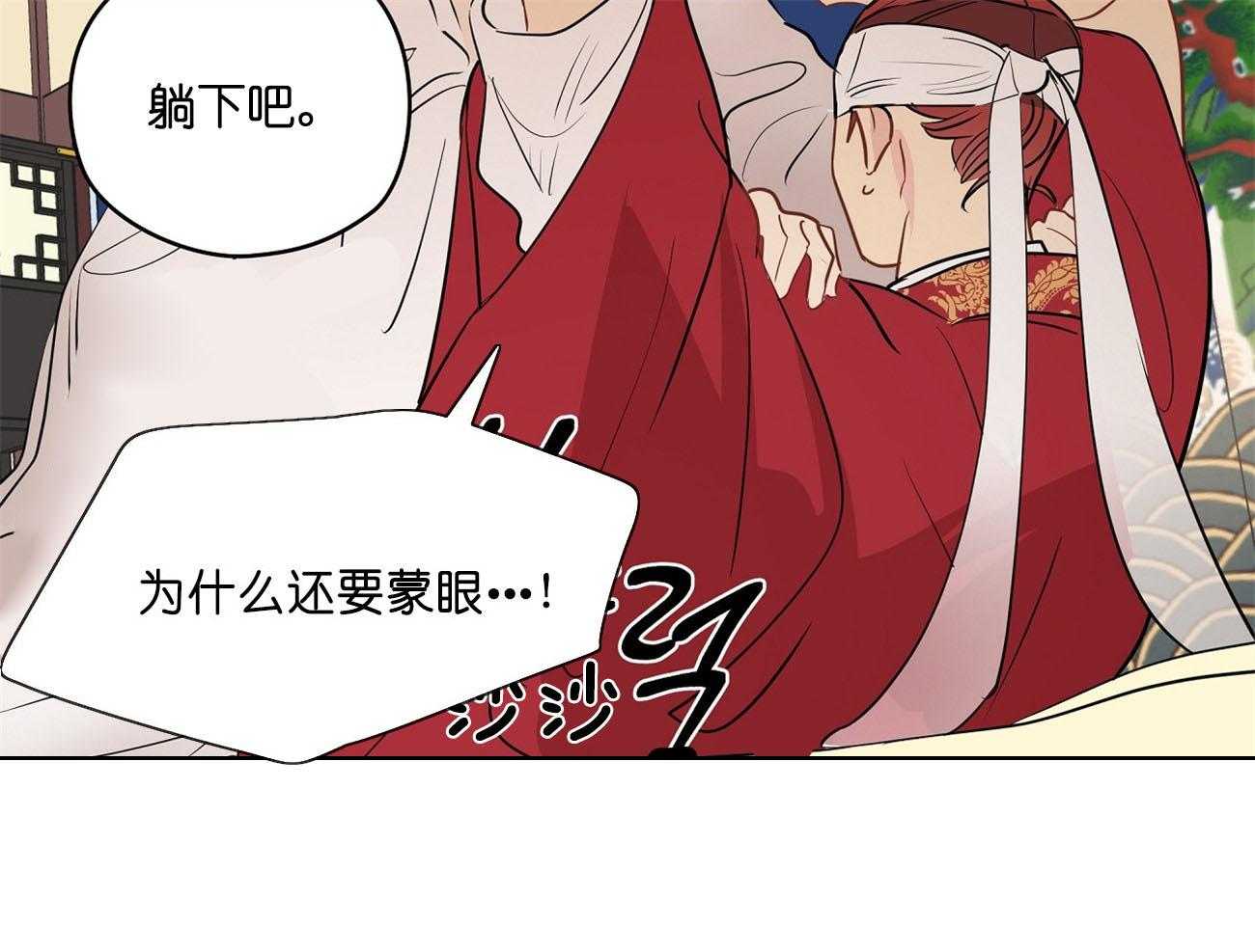 《梦境很奇怪！》漫画最新章节第27话 好想看免费下拉式在线观看章节第【57】张图片