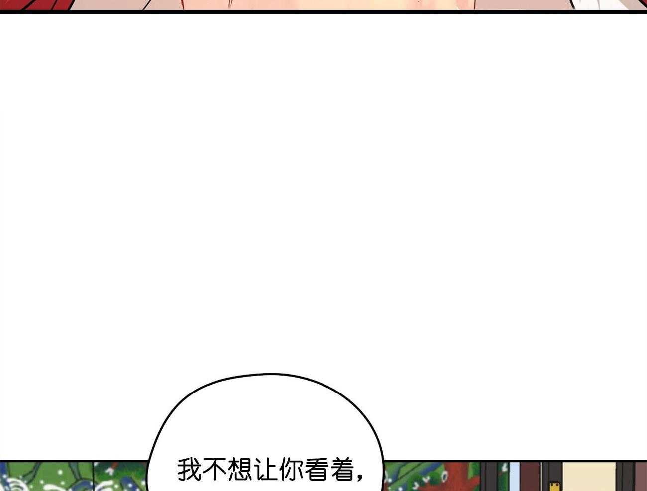 《梦境很奇怪！》漫画最新章节第27话 好想看免费下拉式在线观看章节第【53】张图片