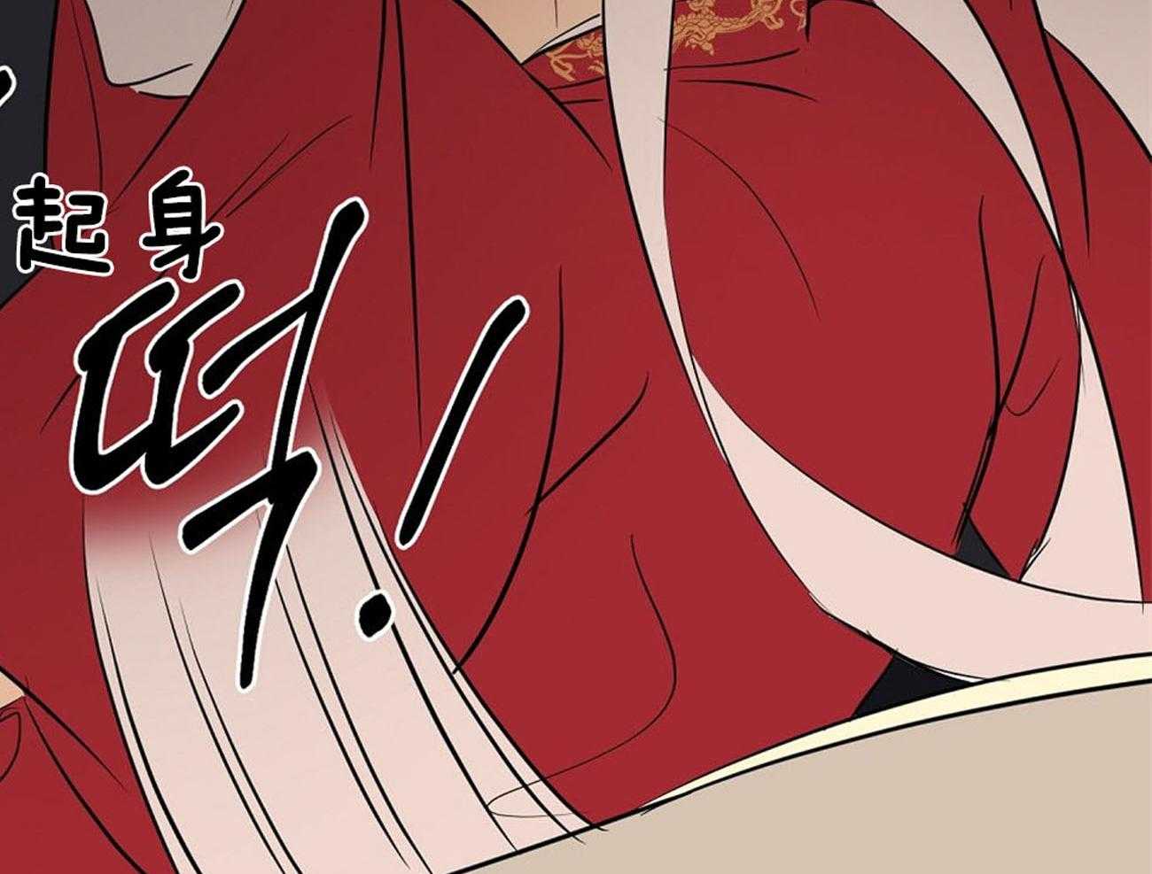 《梦境很奇怪！》漫画最新章节第27话 好想看免费下拉式在线观看章节第【43】张图片